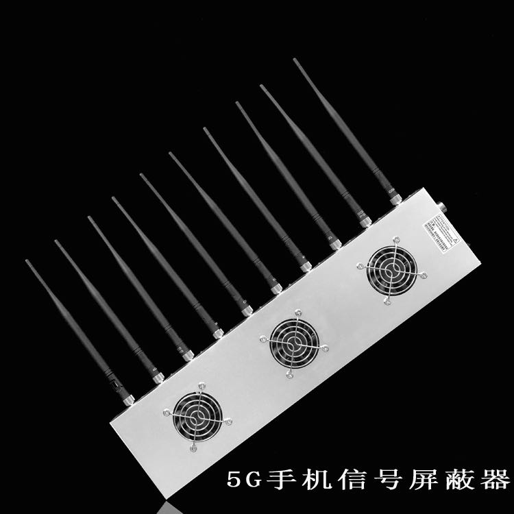 黟县外置10天线移动通信干扰器